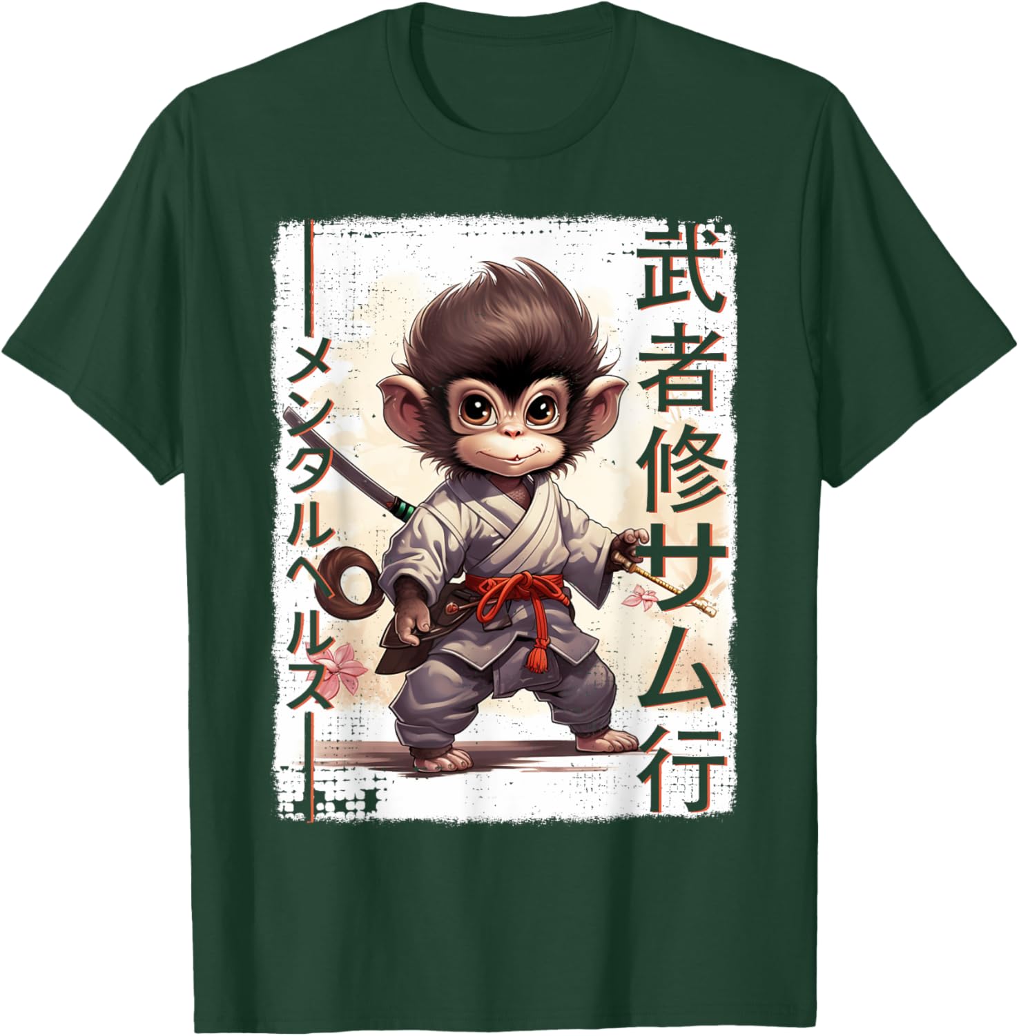 Samurai Monkey Warrior Japanese Ninja Monkey Kawaii T-Shirt - T-Shirt | Forest