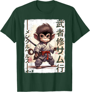 Samurai Monkey Warrior Japanese Ninja Monkey Kawaii T-Shirt - T-Shirt | Forest