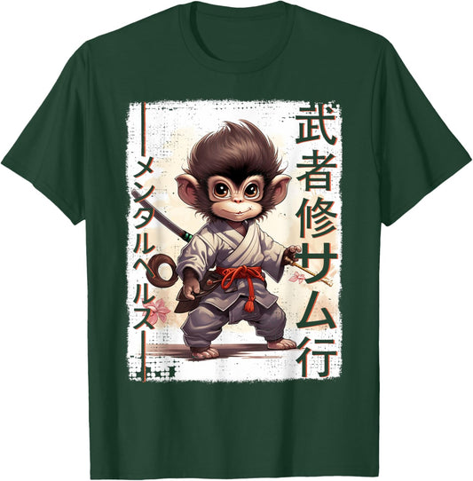 Samurai Monkey Warrior Japanese Ninja Monkey Kawaii T-Shirt - T-Shirt | Forest