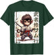 Samurai Monkey Warrior Japanese Ninja Monkey Kawaii T-Shirt - T-Shirt | Forest