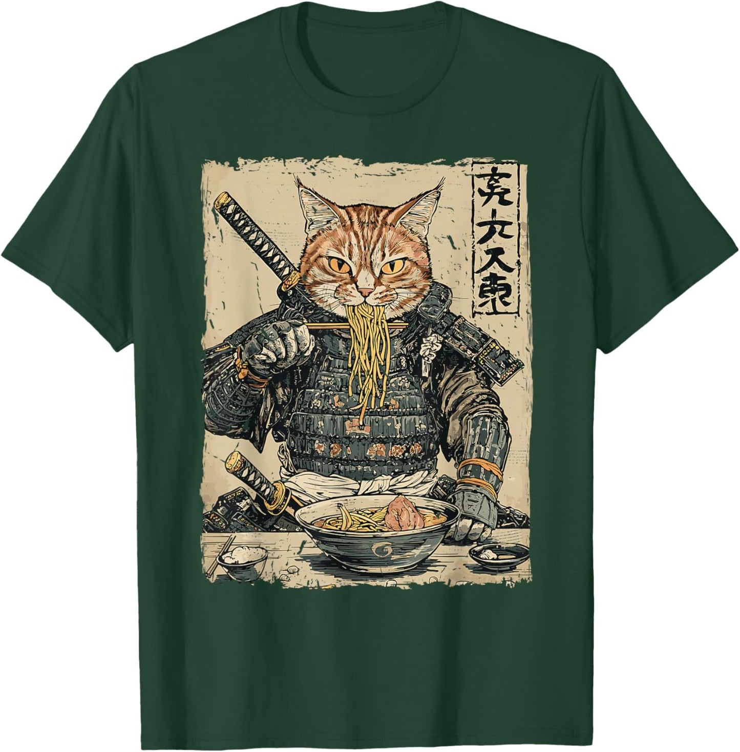 Samurai Cat Loves Ramen Funny Anime Japanese Artwork Samurai T-Shirt - T-Shirt | Forest