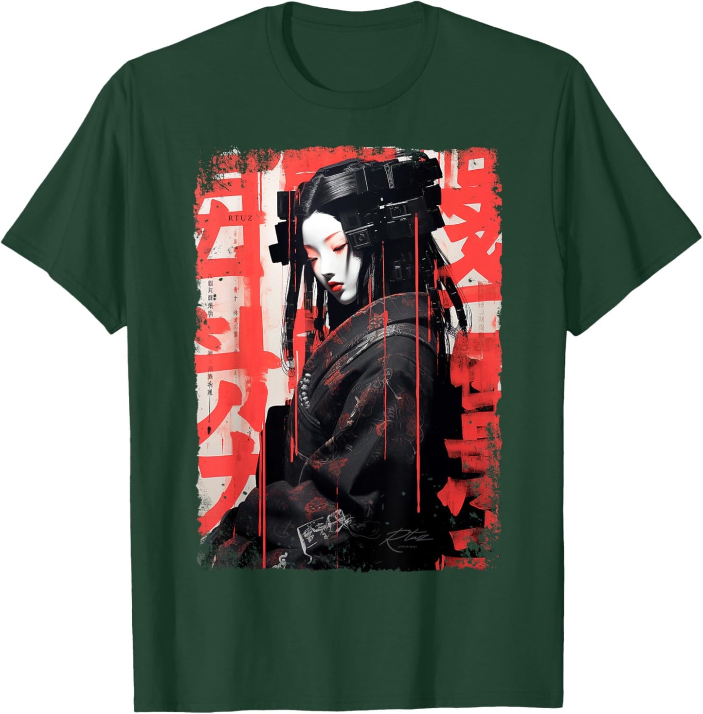 Hip Hop Y2K Vintage Hipster Edgy Urban Streetwear Geisha T-Shirt - T-Shirt | Forest