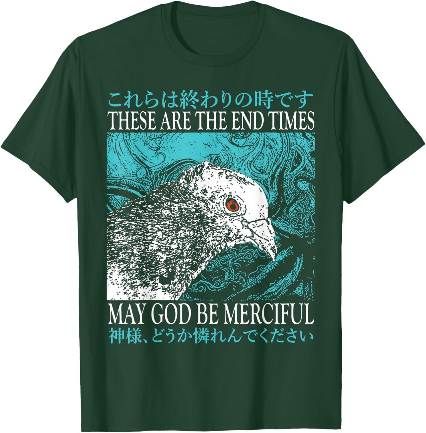 End Times Pigeon End Times Pigeon T-Shirt - T-Shirt | Forest