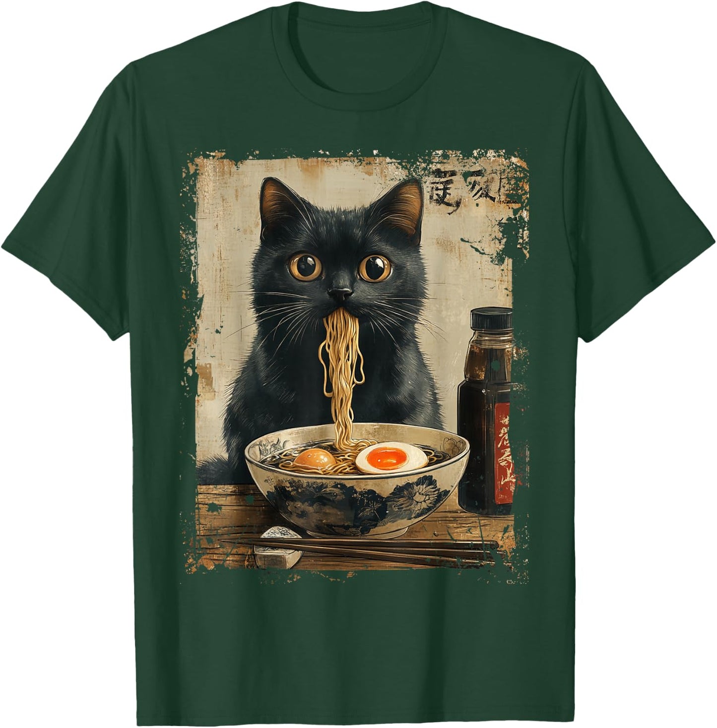 Cat Ramen Japanese Funny Graphic Kawaii Cat Anime Gifts T-Shirt - T-Shirt | Forest