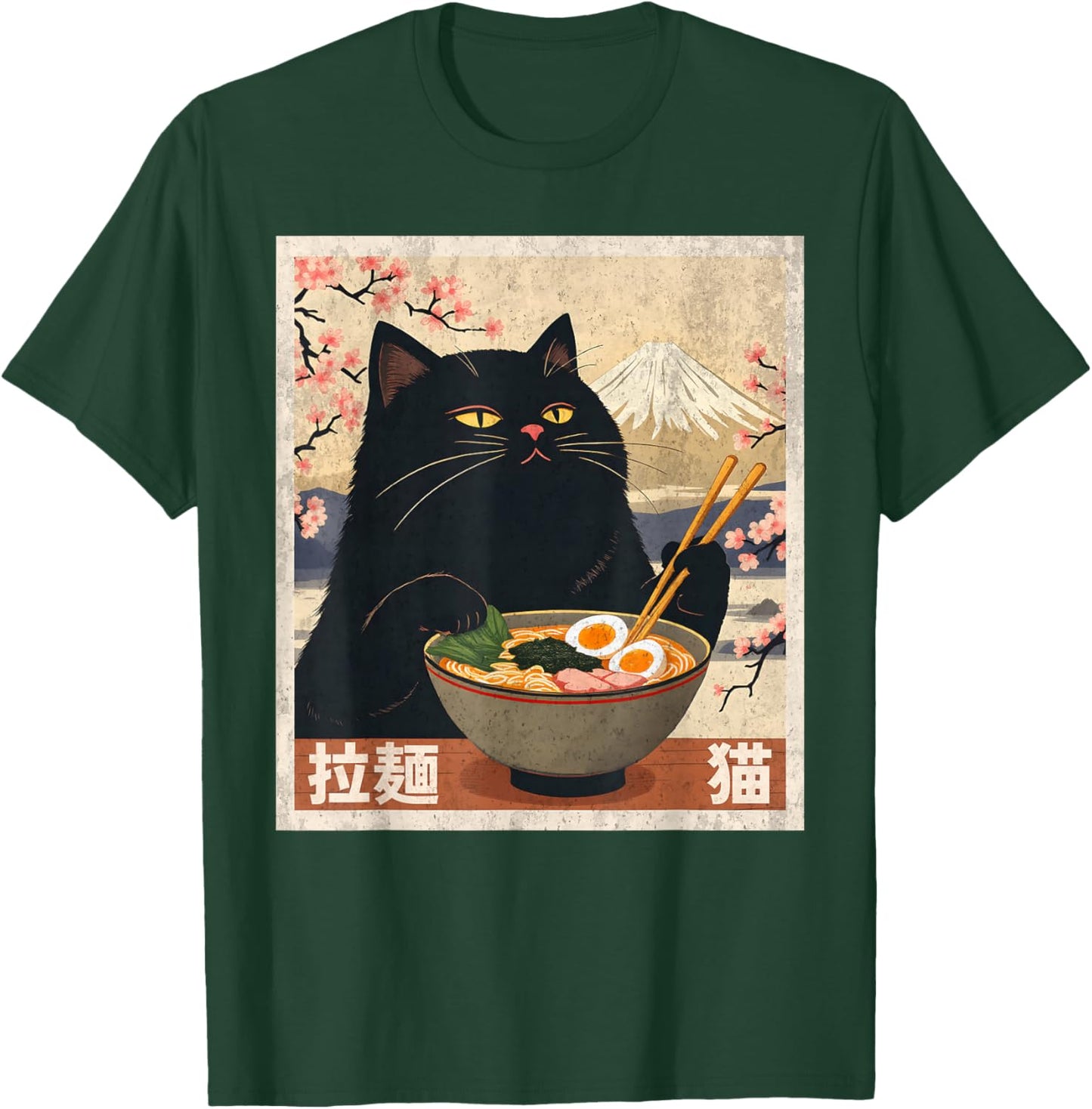 Anime Cat Eating Ramen Retro Japanese Noodles Neko T-Shirt - T-Shirt | Forest