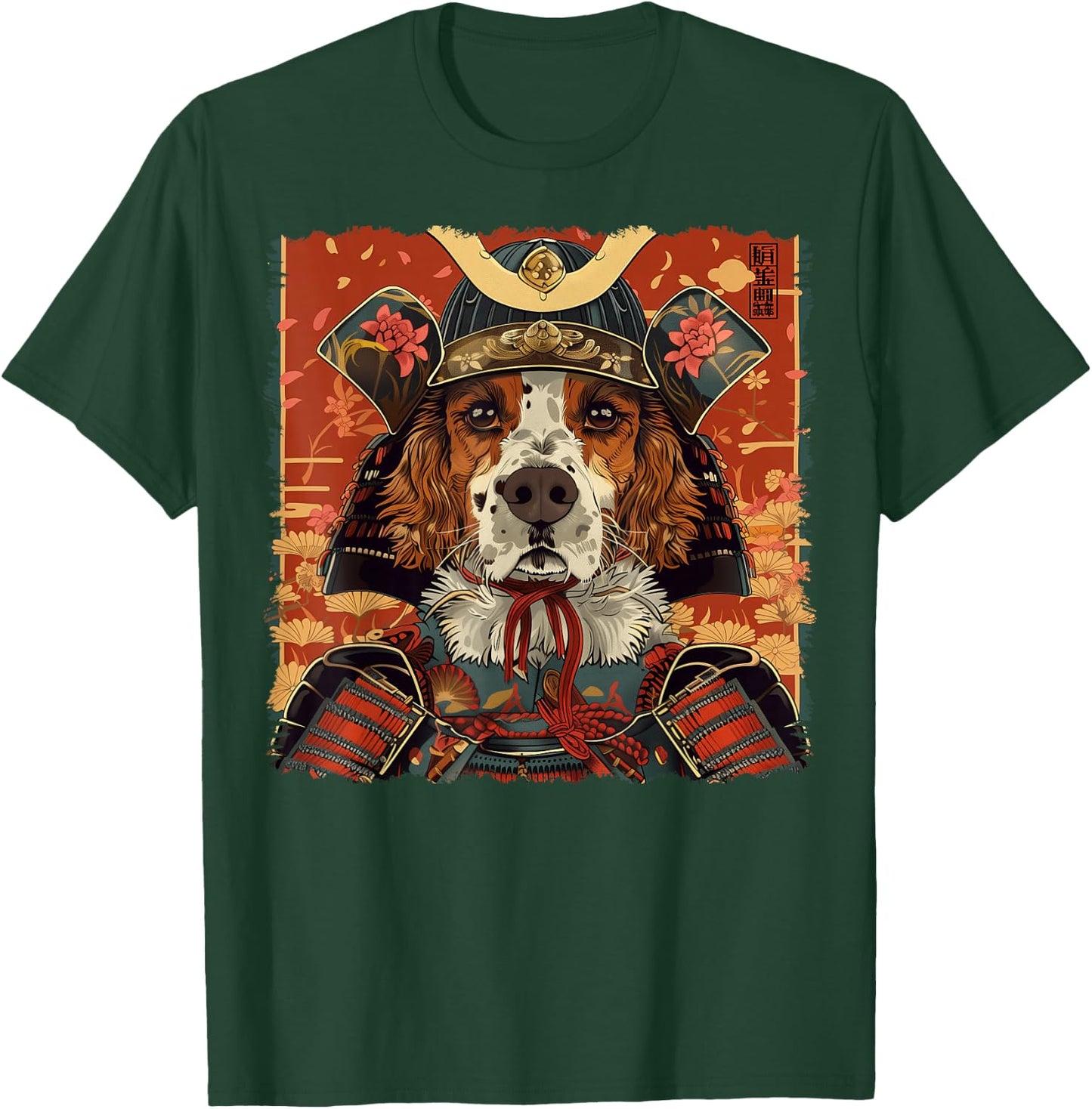 Brittany Spaniel Dog Japanese Art Samurai Ukiyo-e Vintage T-Shirt - T-Shirt | Forest