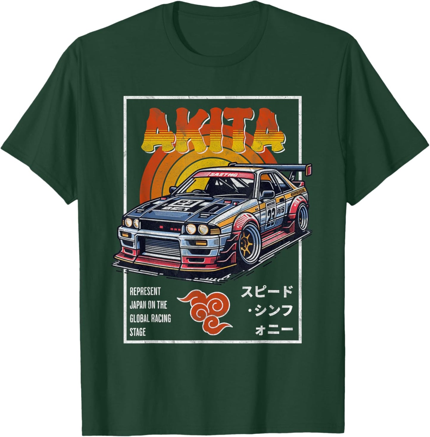Cool Retro Vintage Japanese JDM Tokyo Japan Drift Race Car T-Shirt - T-Shirt | Forest
