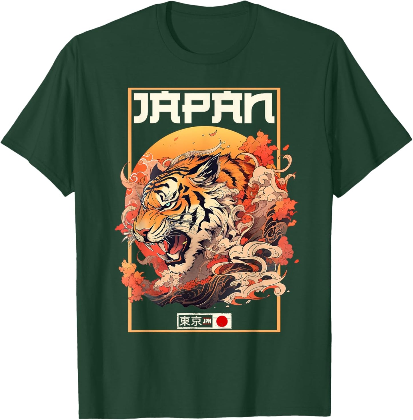 Tokyo Asian inspired vintage style 80s retro Japanese Tiger T-Shirt - T-Shirt | Forest