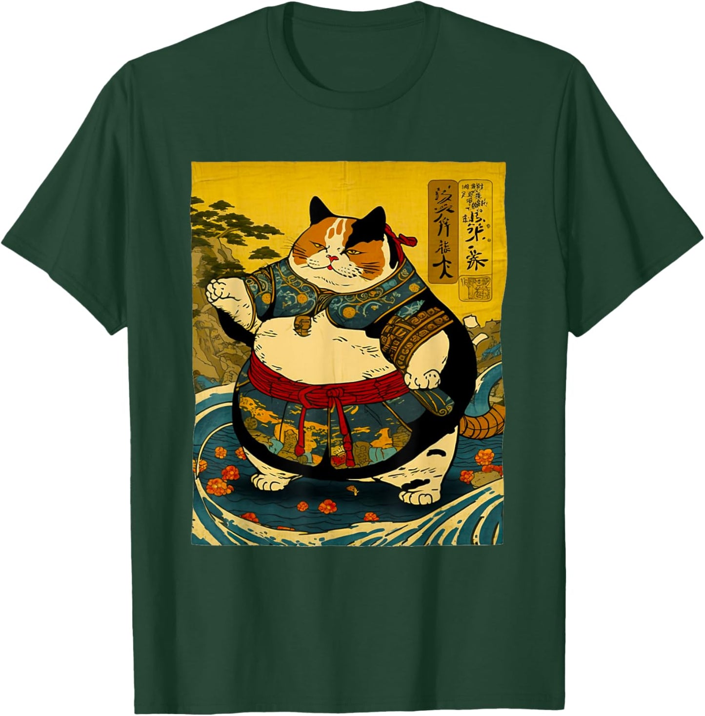 Japanese Art Cat Ninja Sumo Cat Anime Wrestler Cat Men Women T-Shirt - T-Shirt | Forest
