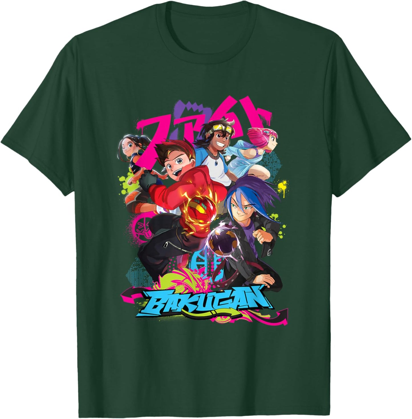 Bakugan Brawlers Team T-Shirt - T-Shirt | Forest