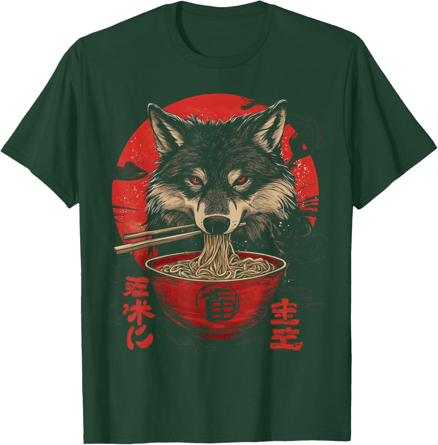 Japanese Art Wolf Eating Ramen T-Shirt - T-Shirt | Forest