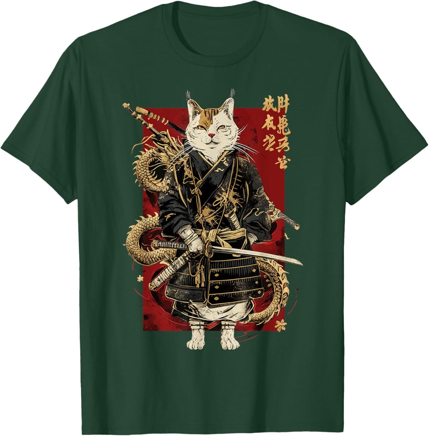 Samurai Cat with Dragon Japanese Kanji, Japan art lover Women Girls Kids T-Shirt - T-Shirt | Forest