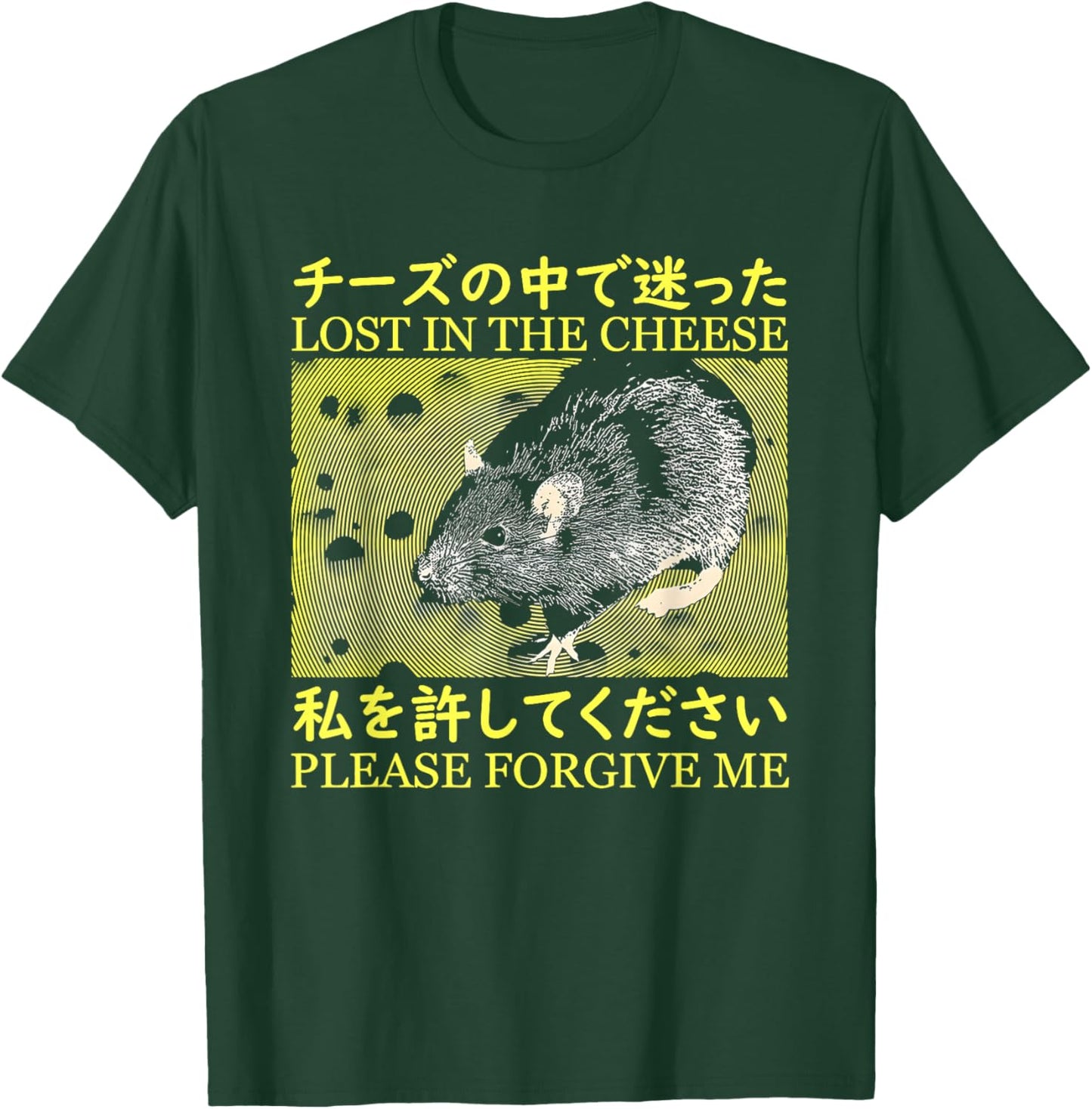 Nice Lost In The Cheese Please Forgive Me T-Shirt - T-Shirt | Forest