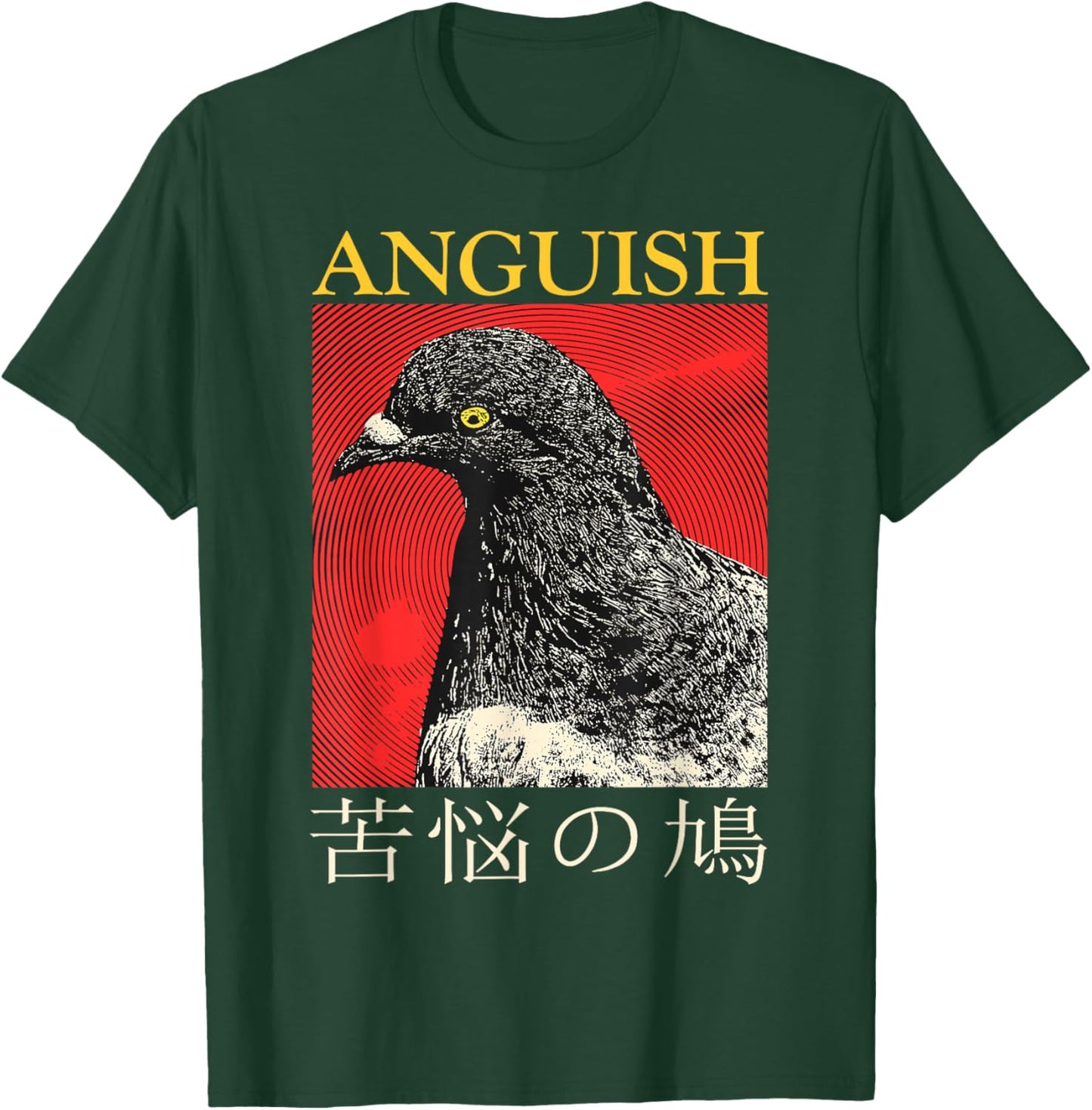 Vintage Anguish Pigeon Japanese T-Shirt - T-Shirt | Forest