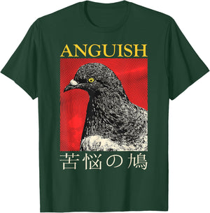 Vintage Anguish Pigeon Japanese T-Shirt - T-Shirt | Forest