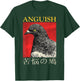 Vintage Anguish Pigeon Japanese T-Shirt - T-Shirt | Forest