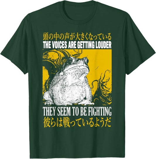 The Voices Are Getting Louder Frog The Voices Are T-Shirt - T-Shirt | Forest