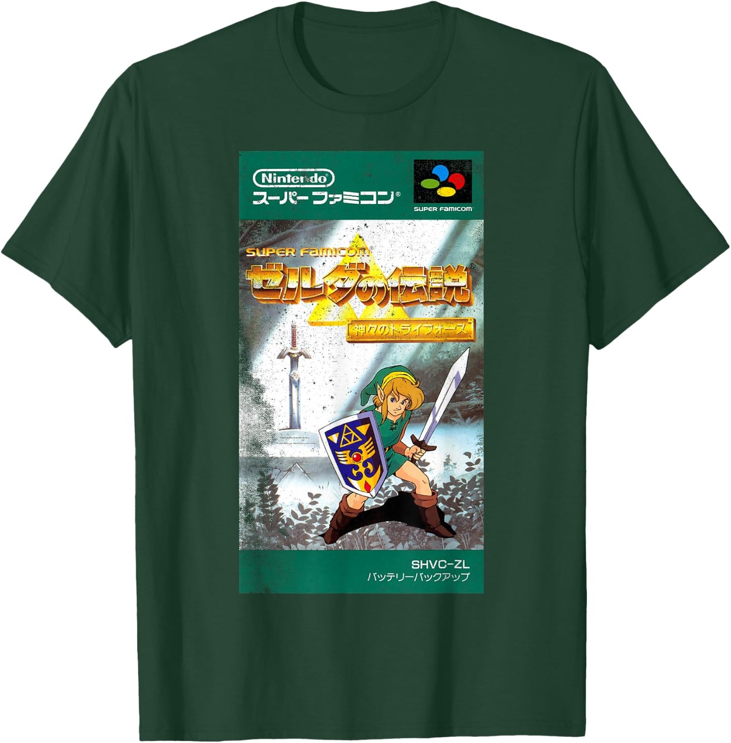 The Legend of Zelda A Link To The Past Vintage Kanji Game T-Shirt - T-Shirt | Forest