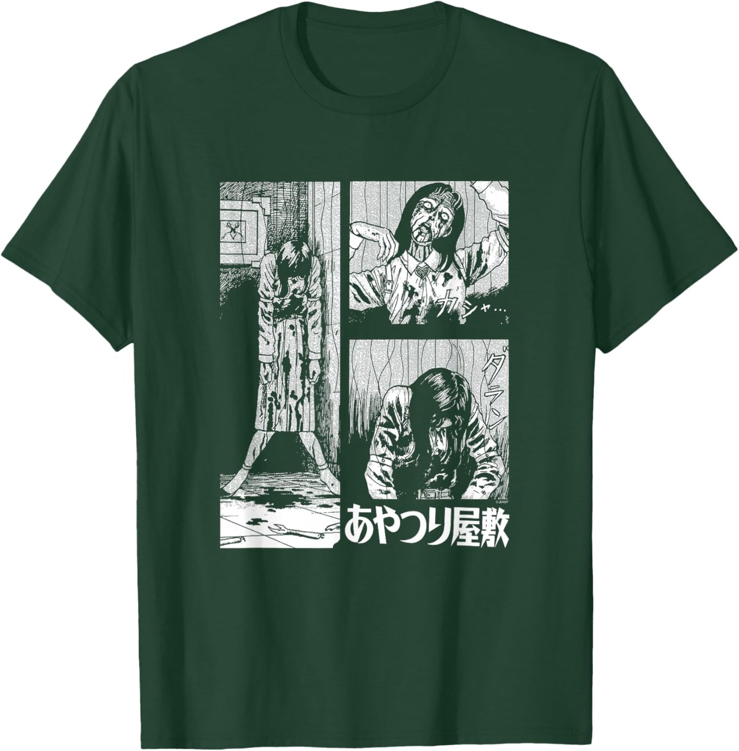Junji Ito Marionette Mansion Frame T-Shirt - T-Shirt | Forest
