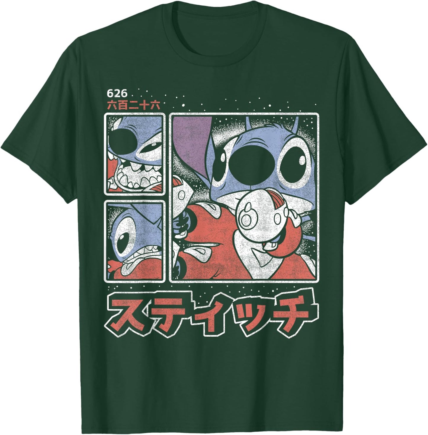 Disney Lilo & Stitch 626 Stitch Day Kanji Panels T-Shirt - T-Shirt | Forest