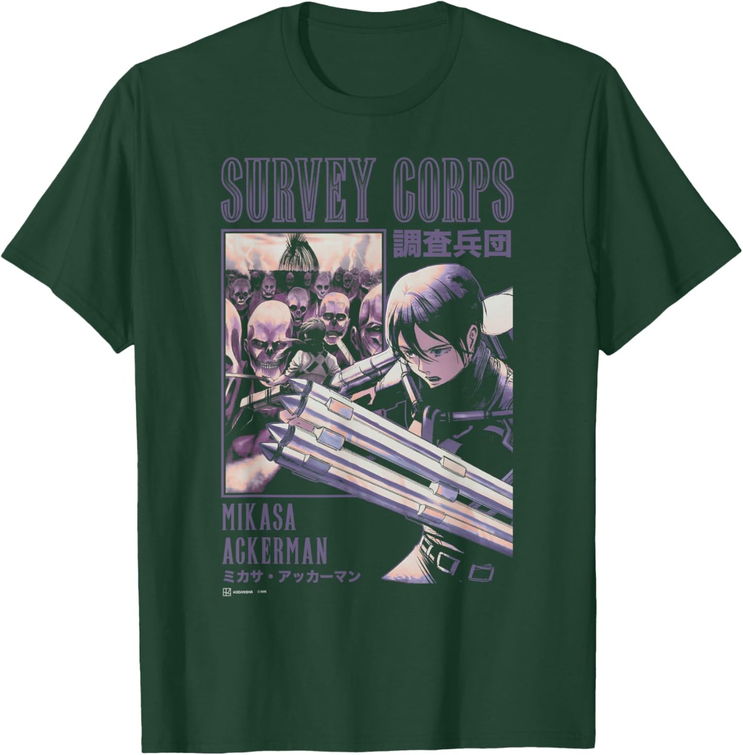 Attack on Titan Mikasa Ackerman Survey Corps Epic Poster T-Shirt - T-Shirt | Forest