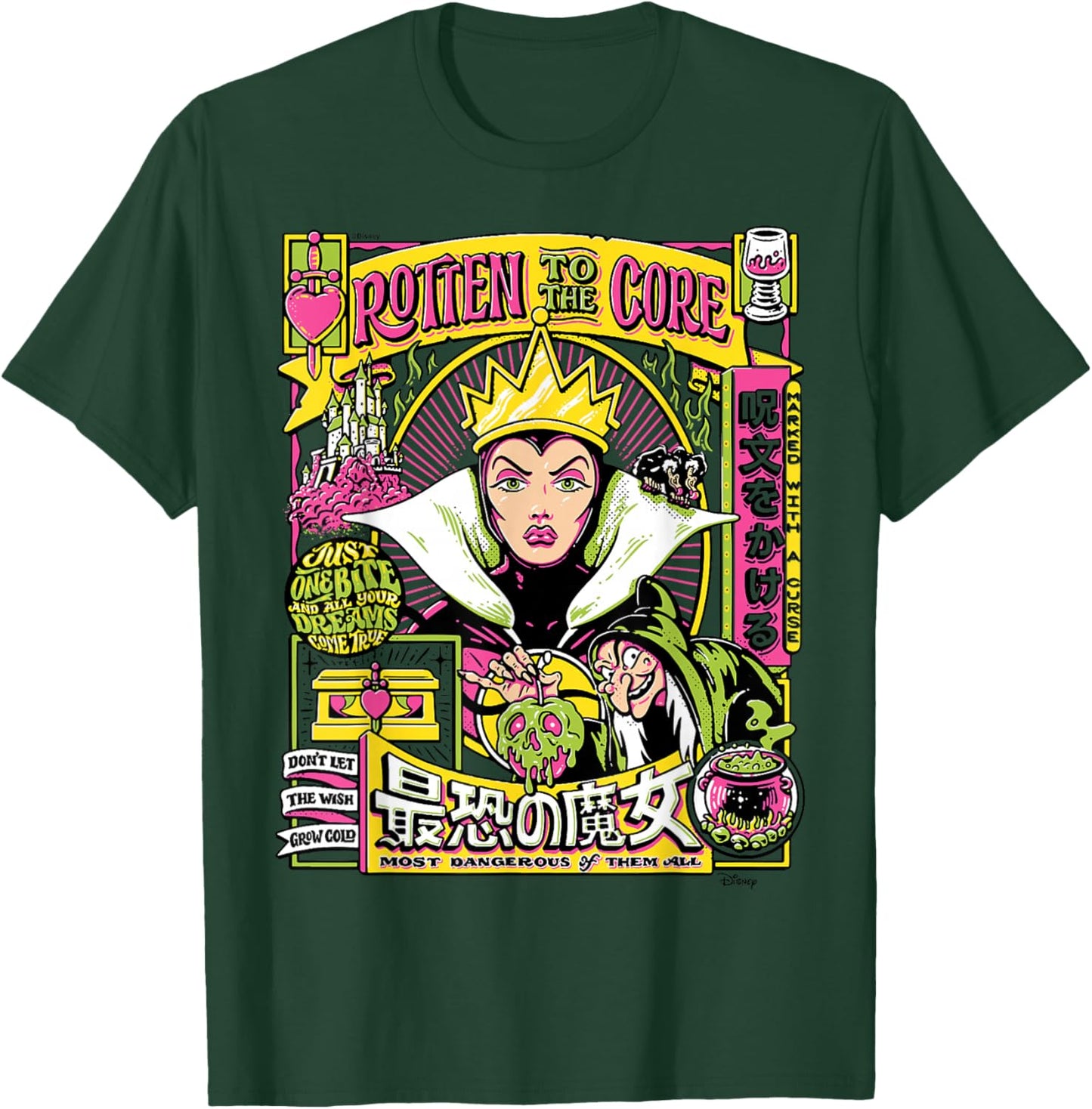 Disney Villains - Evil Queen Rotten To The Core Anime Poster T-Shirt - T-Shirt | Forest