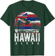 Retro Aloha Hawaii Flag Hawaiian Island Vintage Men Women T-Shirt - T-Shirt | Forest