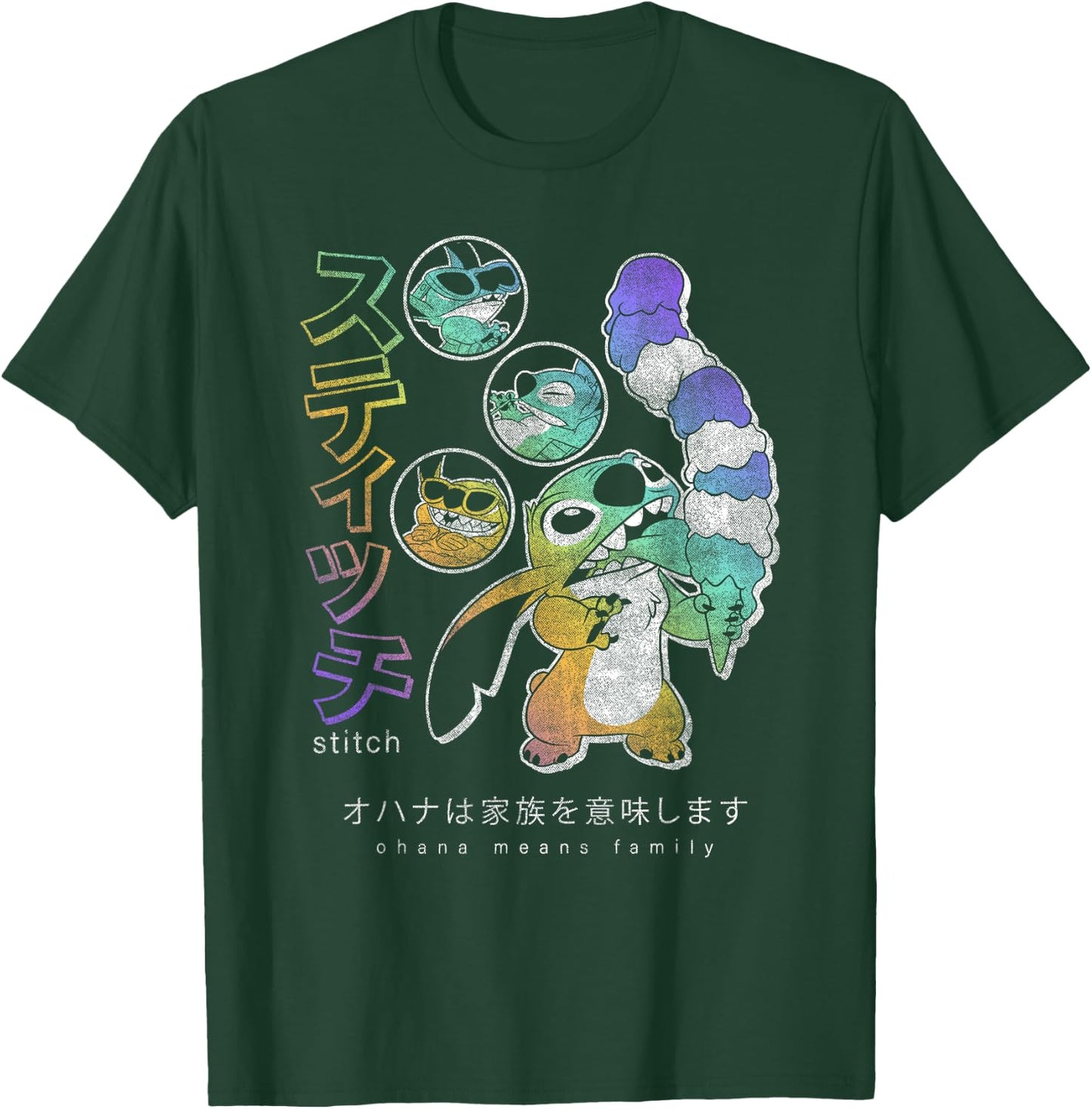 Disney Lilo & Stitch Kanji Ice Cream Stitch T-Shirt - T-Shirt | Forest