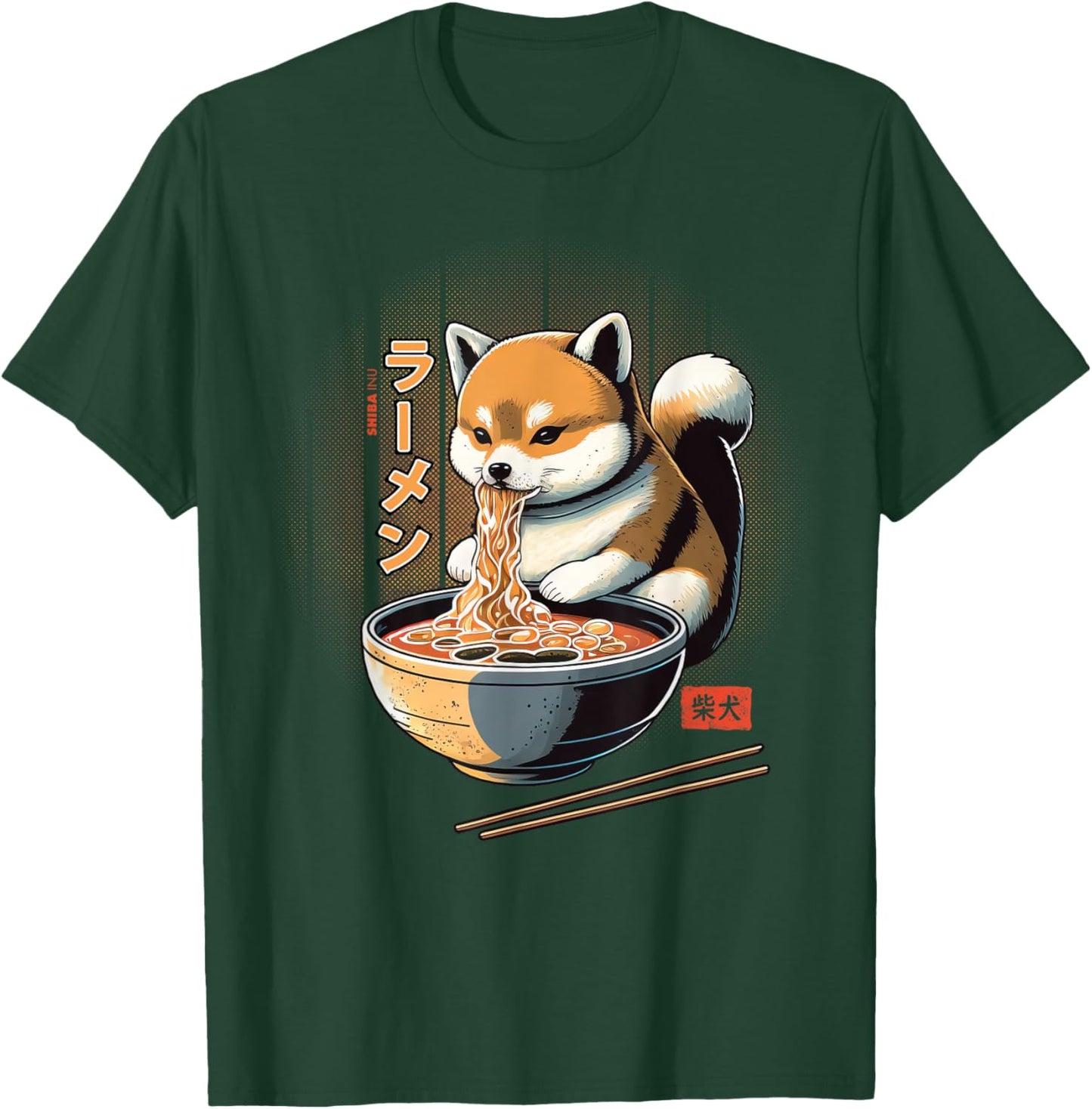 Kawaii Shiba Inu Eating Ramen - Dog Lover Gift T-Shirt - T-Shirt | Forest