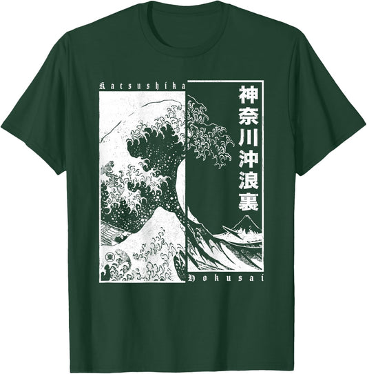 Japanese Great Wave Off Kanagawa Katsushika Hokusai T-Shirt - T-Shirt | Forest