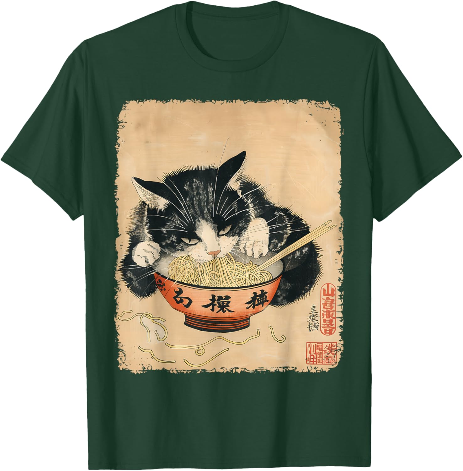 Vintage Cat Eating Ramen Noodles Gothic Otaku Japanese Food T-Shirt - T-Shirt | Forest