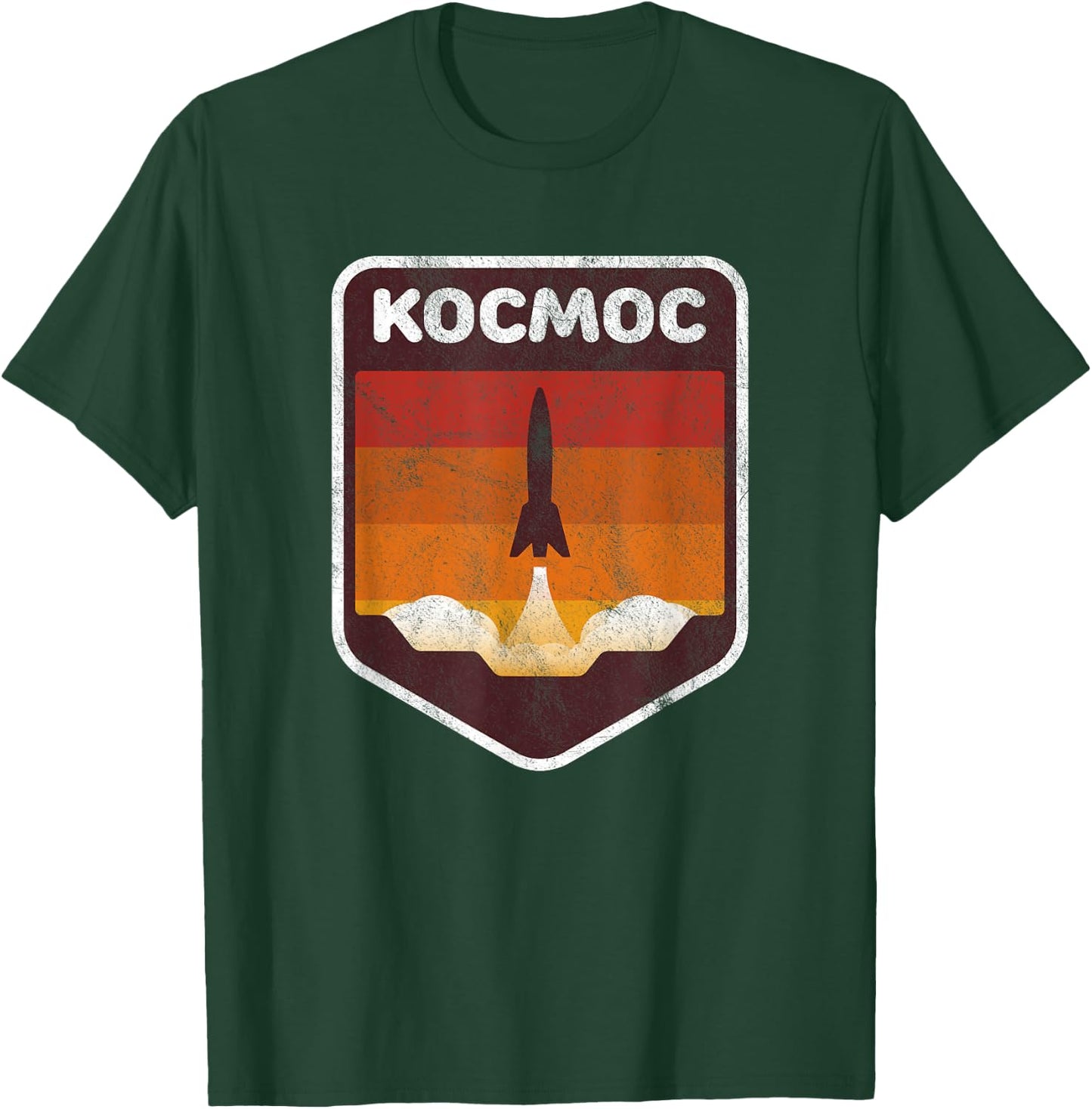 Russian Language Cosmos Space Rocket T-Shirt - T-Shirt | Forest