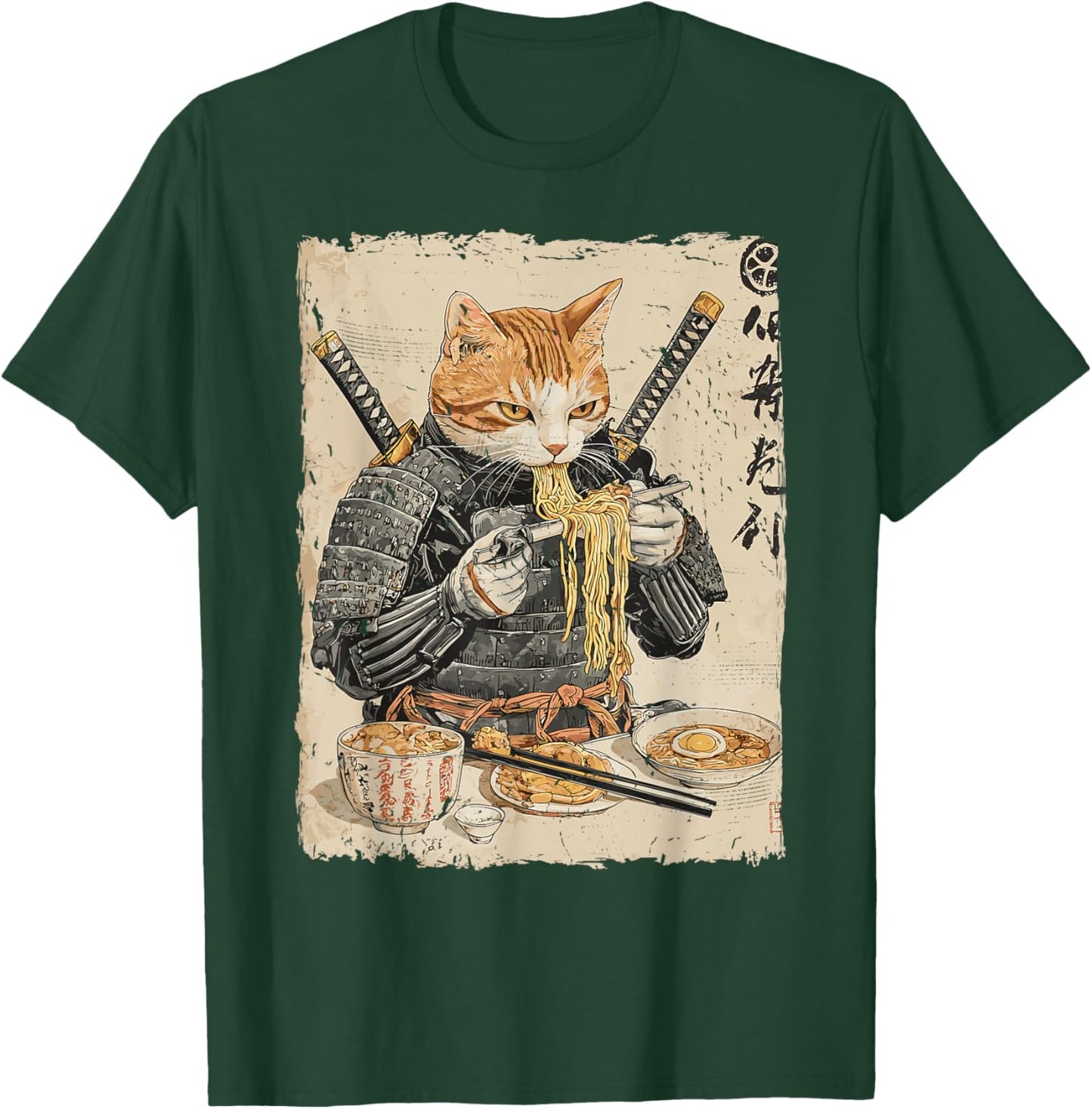 Samurai Cat Loves Ramen Funny Anime Japanese Artwork Samurai T-Shirt - T-Shirt | Forest