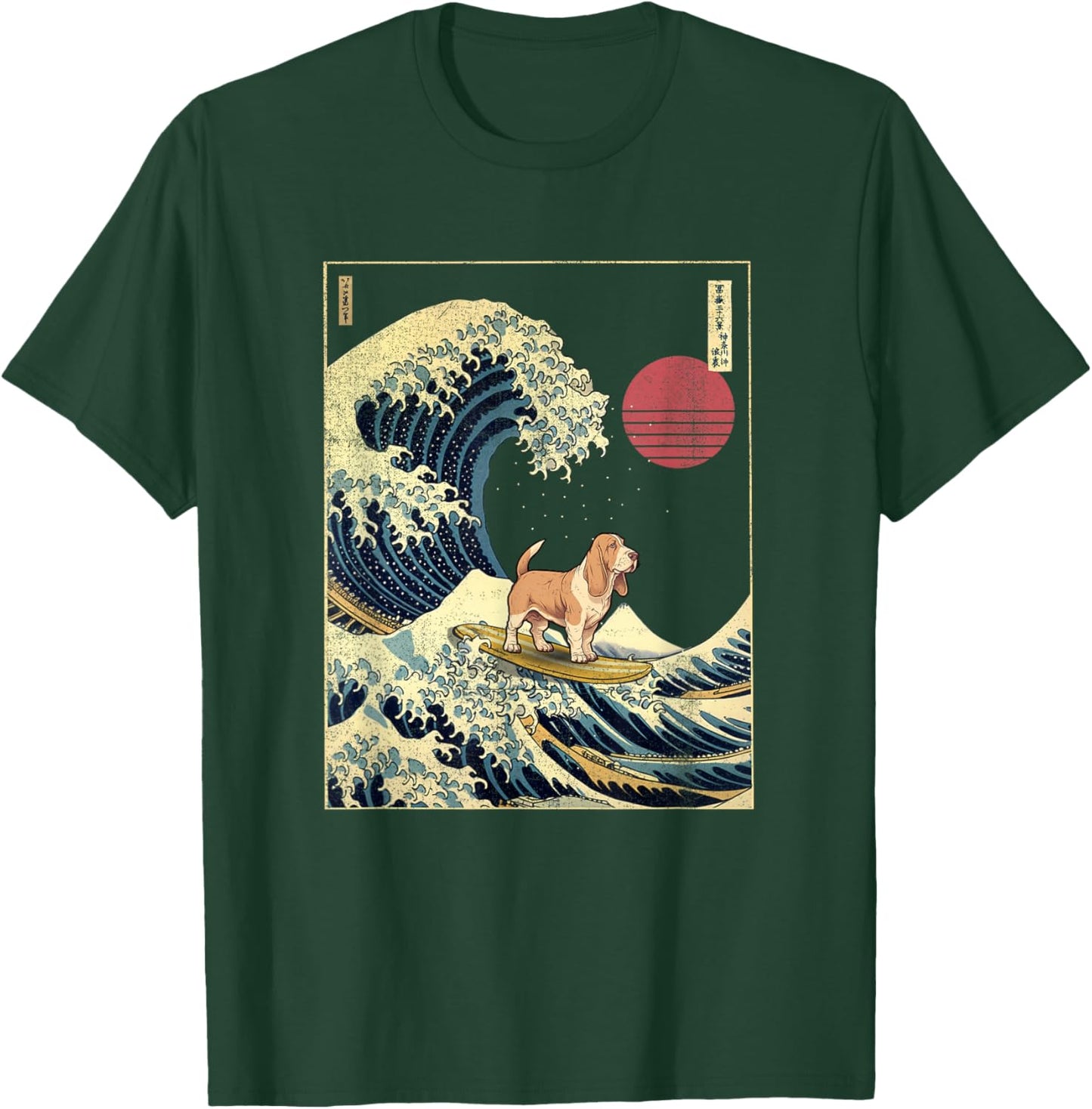 Basset Hound Japanese Kanagawa Wave Funny Surf Dog T-Shirt - T-Shirt | Forest