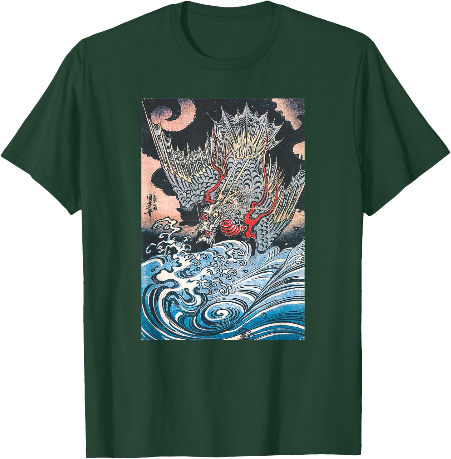 Aesthetic Japanese Vintage Streetwear Fashion Retro Graphic T-Shirt - T-Shirt | Forest
