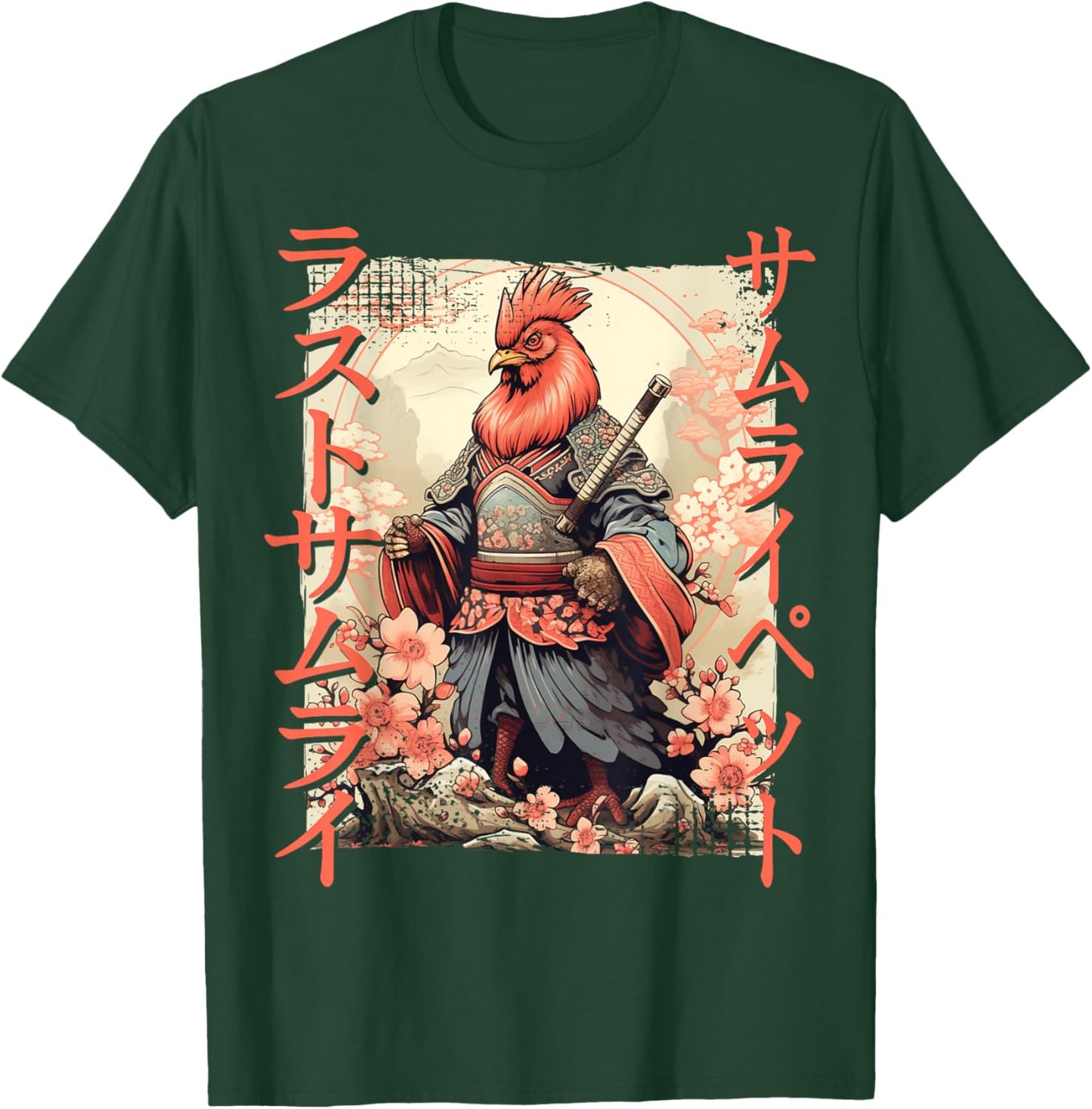 Cute Samurai Chicken Warrior Japanese Ninja Rooster Kawaii T-Shirt - T-Shirt | Forest