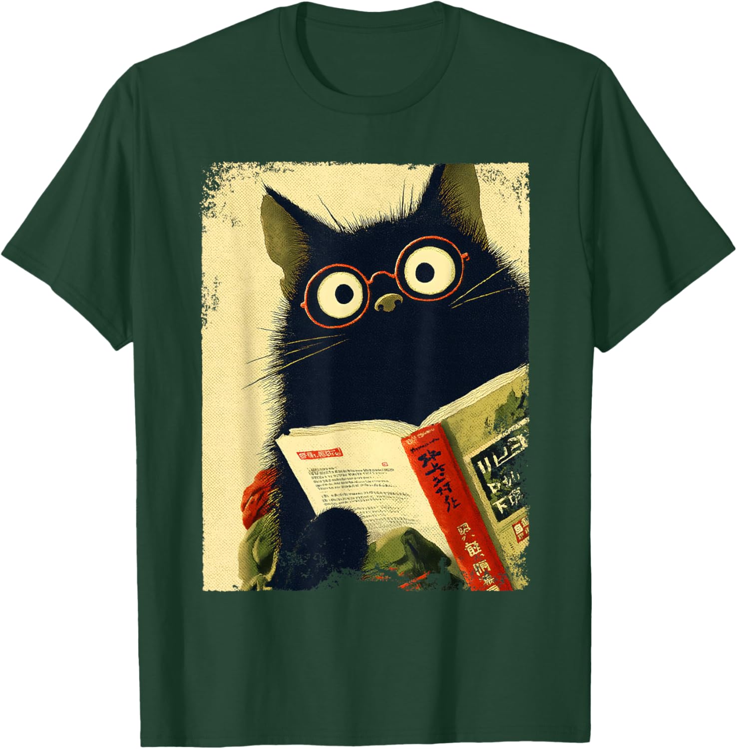Vintage Japanisches Katzenbuch Liebhaber Bibliothekar Katze Papa Lehrer T-Shirt - T-Shirt | Forest