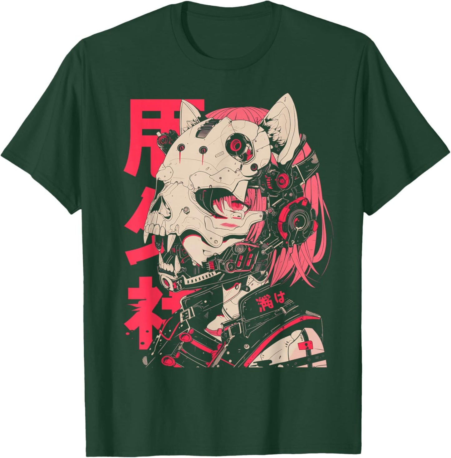 Anime Manga Cyberpunk Aesthetic Techwear Harajuku Cat Girl T-Shirt - T-Shirt | Forest