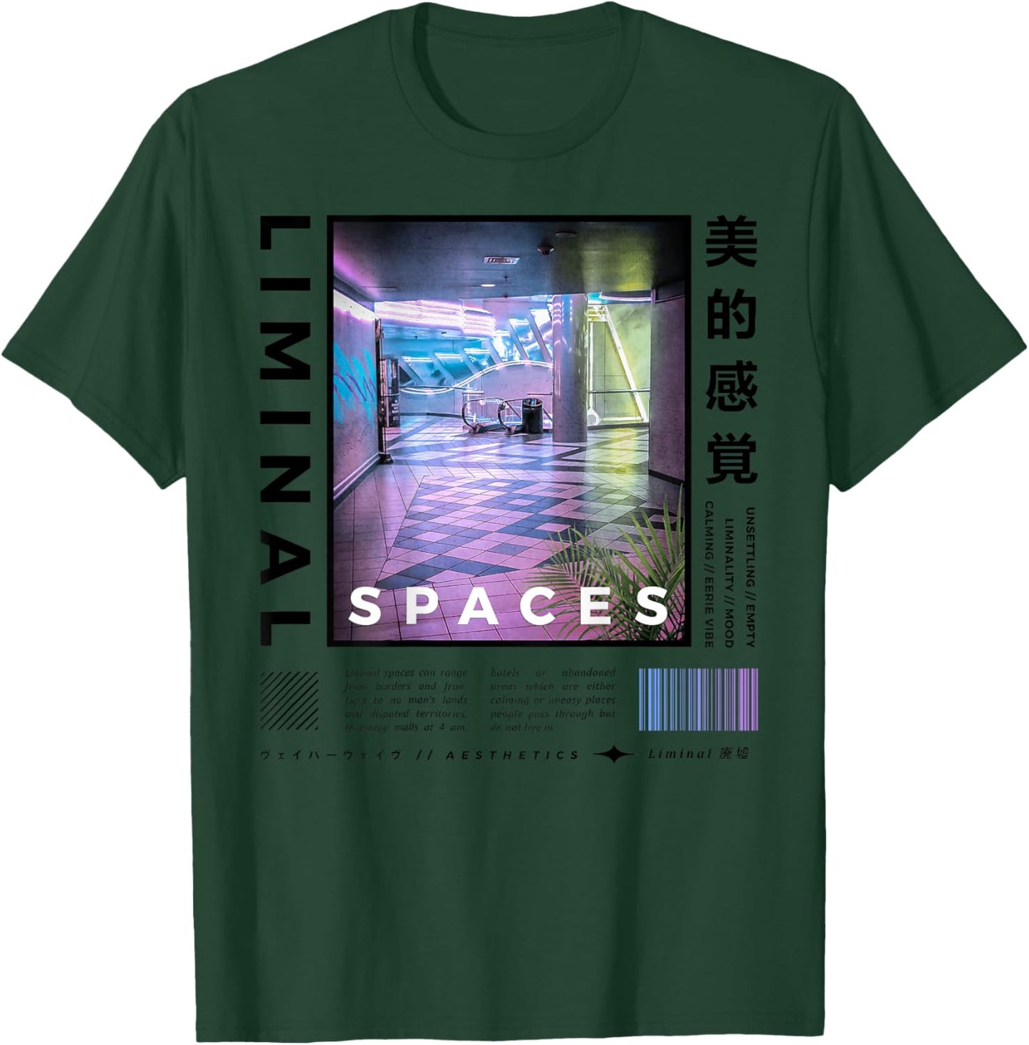 Liminal Spaces (BackPrint) Vaporwave Backrooms Pastel Goth T-Shirt - T-Shirt | Forest