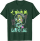 Junji Ito: Maniac Creepy Neon Face T-Shirt - T-Shirt | Forest