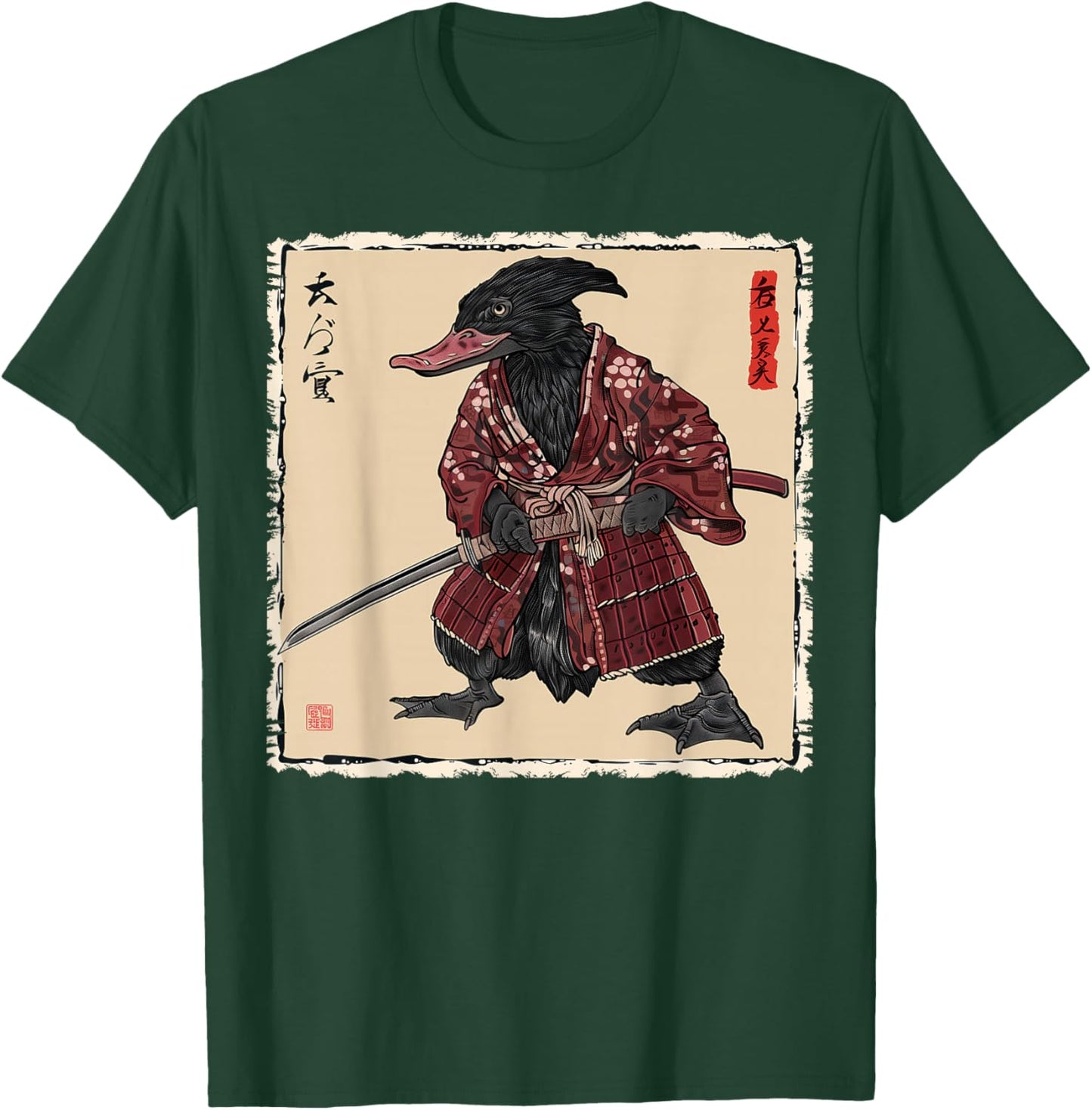 Platypus Animal Japanese Art Samurai Ukiyo-e T-Shirt - T-Shirt | Forest