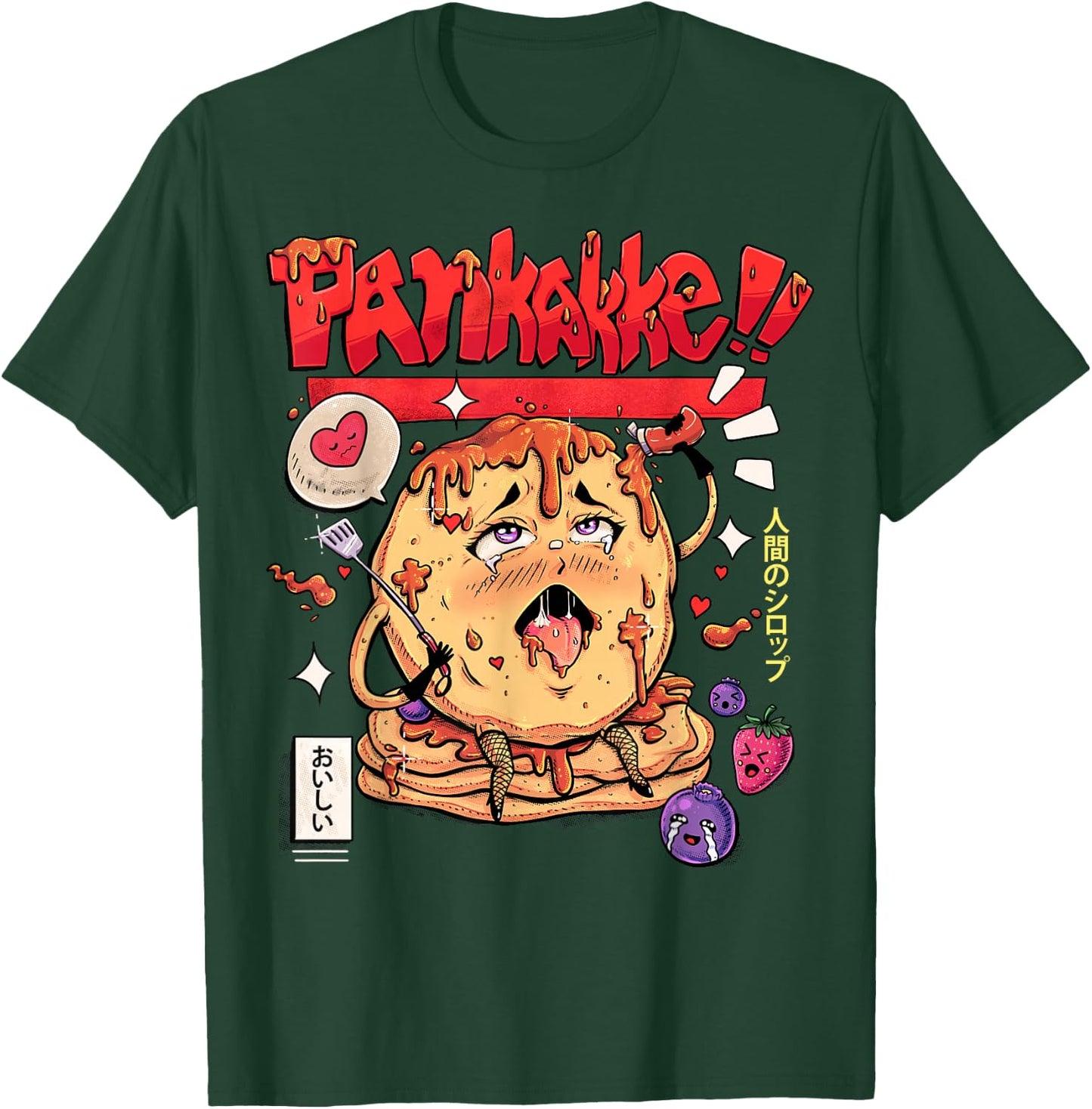 Pankakke Kawaii Pancake Funny Japanese Naughty Foodie Pun T-Shirt - T-Shirt | Forest