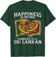 Sri Lankan Wedding Sri Lanka Heritage Roots Flag Married T-Shirt - T-Shirt | Forest