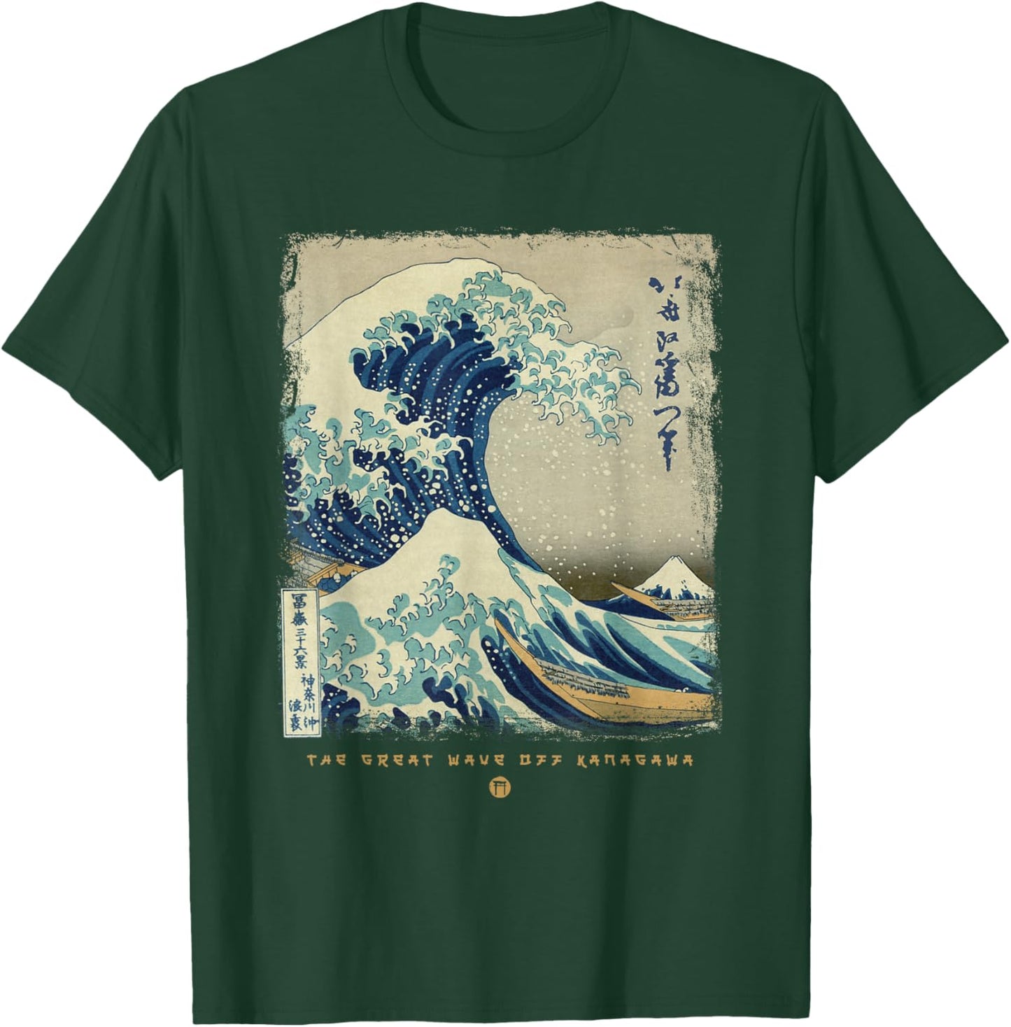 Great Wave Off Kanagawa Japanese Painting Art T-Shirt - T-Shirt | Forest
