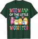 Meemaw Of The Little Monster Kids 1St Birthday Party T-Shirt - T-Shirt | Forest