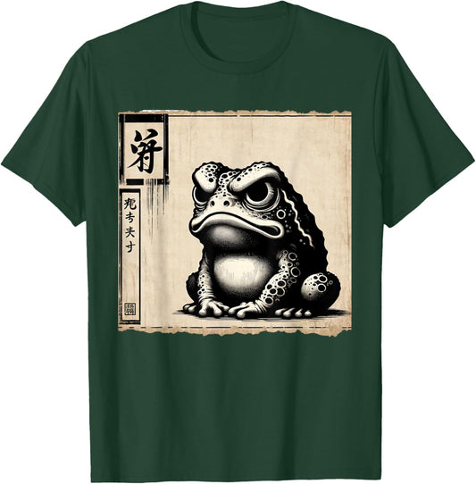 Classic Silhouette Animal Lover Japanese Art Grumpy Frog T-Shirt - T-Shirt | Forest
