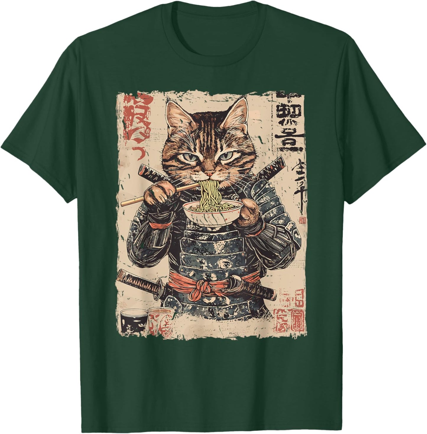 Samurai Cat Loves Ramen Funny Anime Japanese Artwork Samurai T-Shirt - T-Shirt | Forest