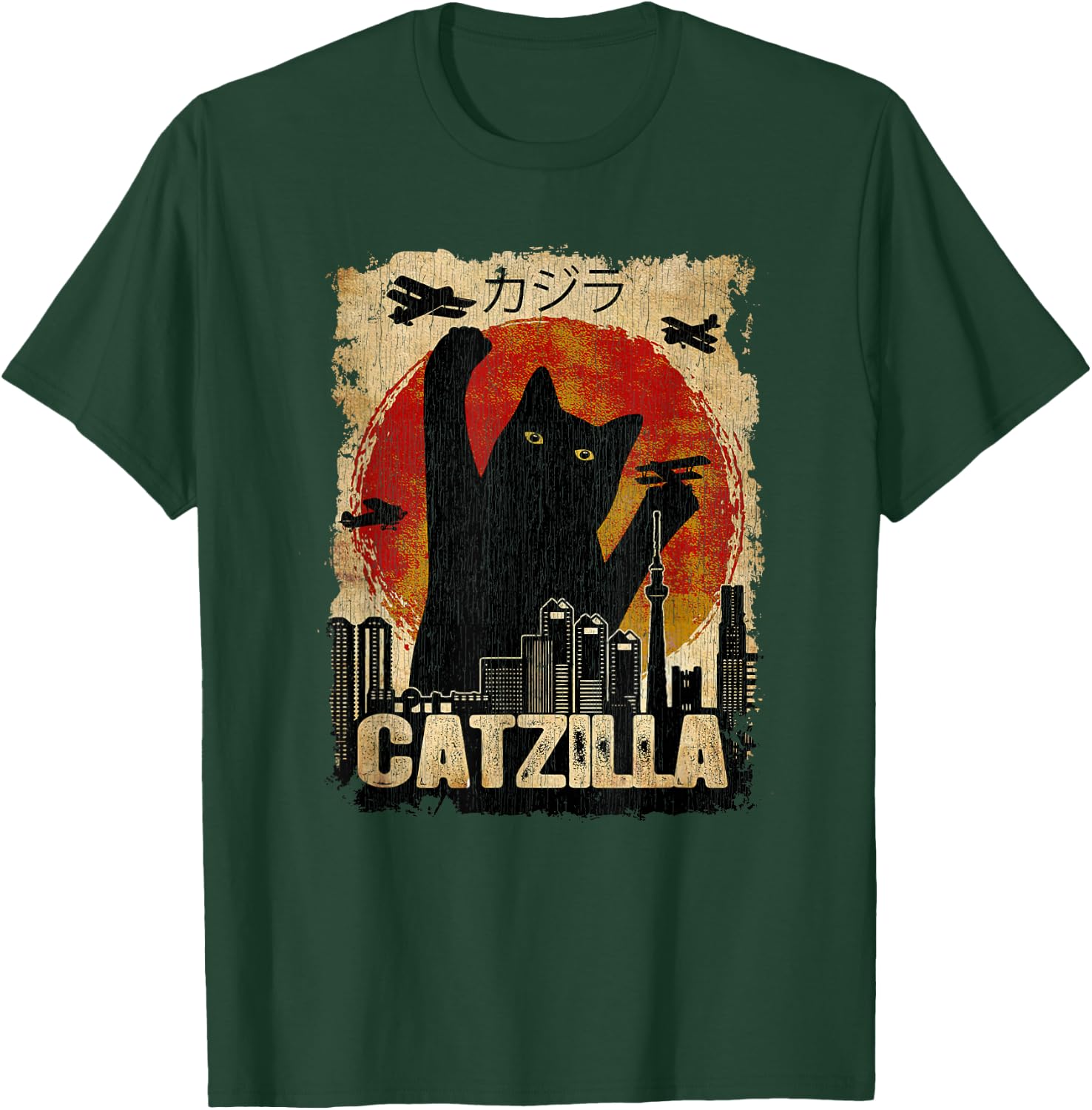 Vintage Catzilla - Funny Kitten and Cat T-Shirt - T-Shirt | Forest