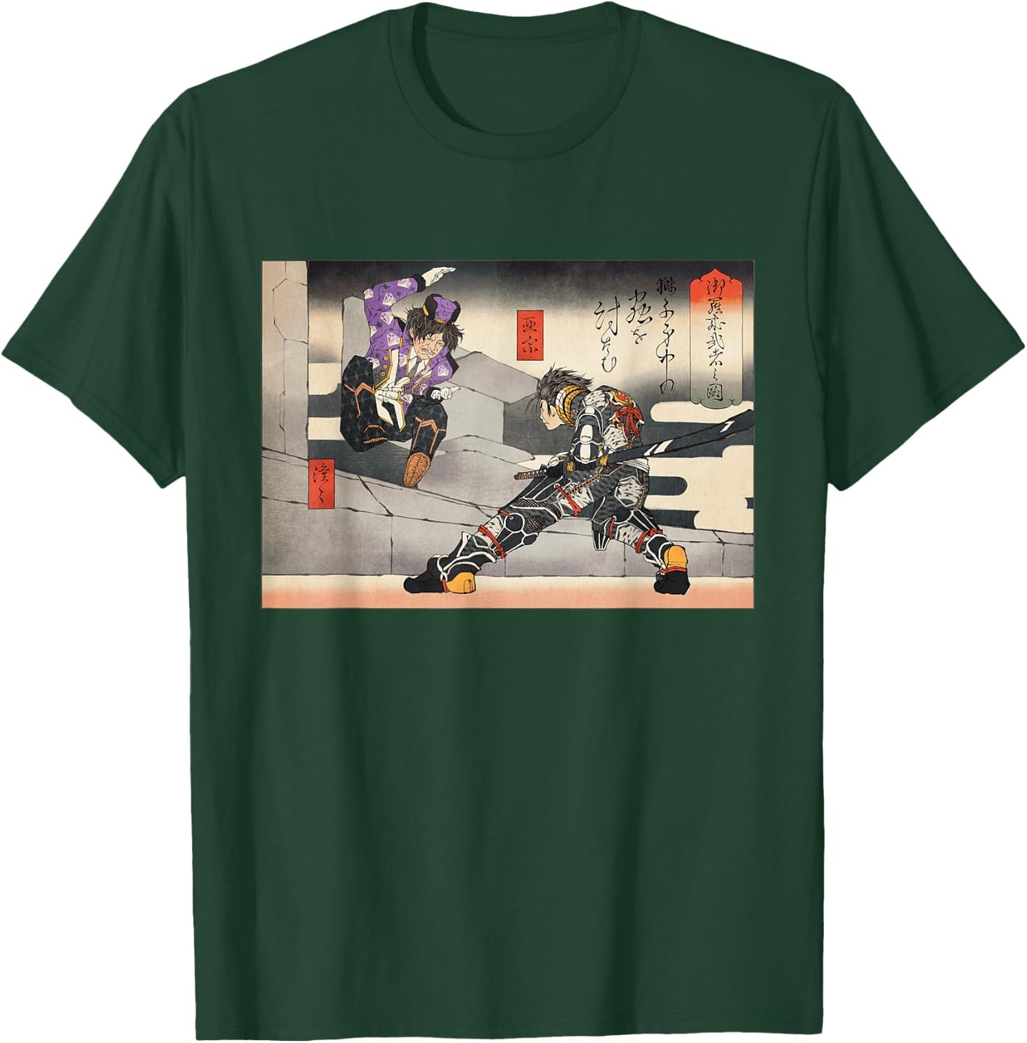 PSO2 Ash vs. Doudou Ukiyo-e Style T-Shirt - T-Shirt | Forest