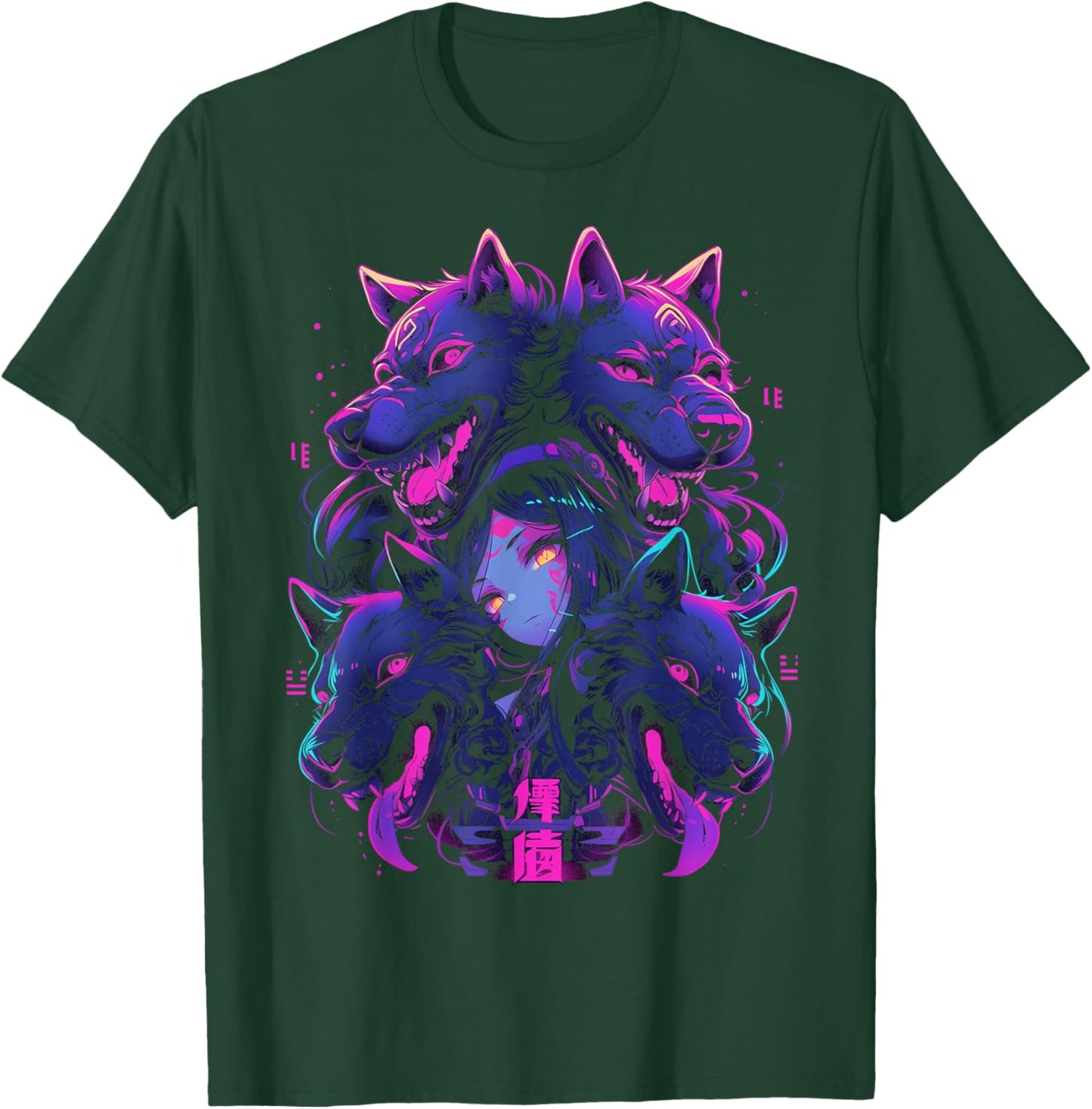 Anime Manga Cyberpunk Aesthetic Techwear Harajuku | Wolf T-Shirt - T-Shirt | Forest